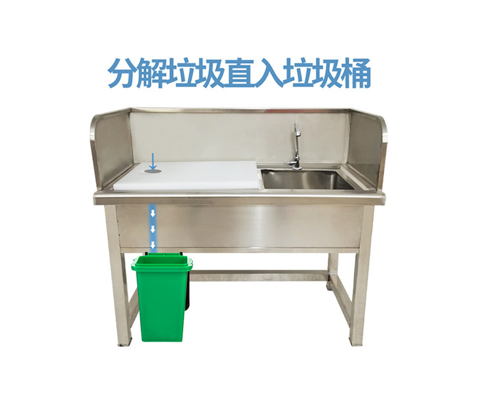 杀鱼台连池